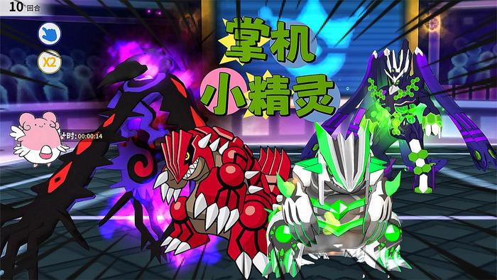 闪光火烈鸟限时领取攻略